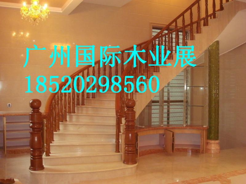 供应广州木楼梯生产供应商，广州木楼梯生产供应商电话