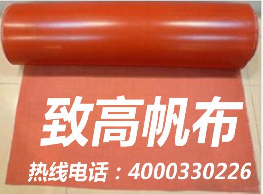 供应珠海PVC涂塑涂层帆布水袋蜡布三防涂层布广东厂家定制信息图片