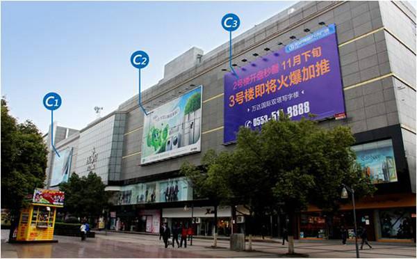 芜湖市区发布户外大牌广告批发