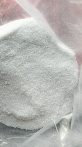 江苏供应用于印染 水处理  锅炉清洗 融雪  防冻剂等方面的化工工业盐