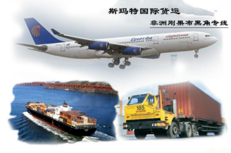 深圳市专注非洲海运20年！厂家