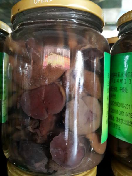 供应用于干锅帝王菇|干锅牛肝菌的红乳牛肝菌 川野山珍