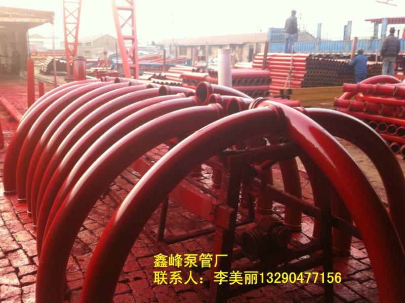 供应优质125泵管，鑫峰泵管厂供应