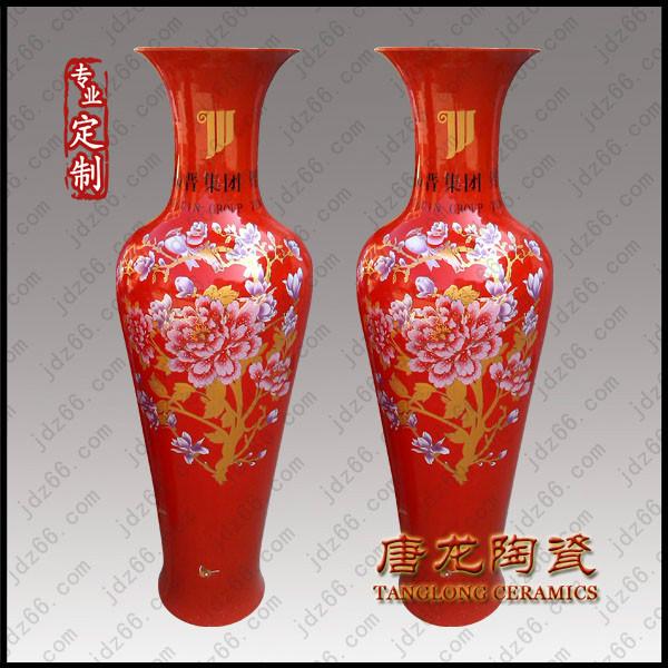 陶瓷大花瓶  中式落地仿古款批发