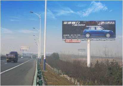 供应陕西机场高速公路单立柱广告图片