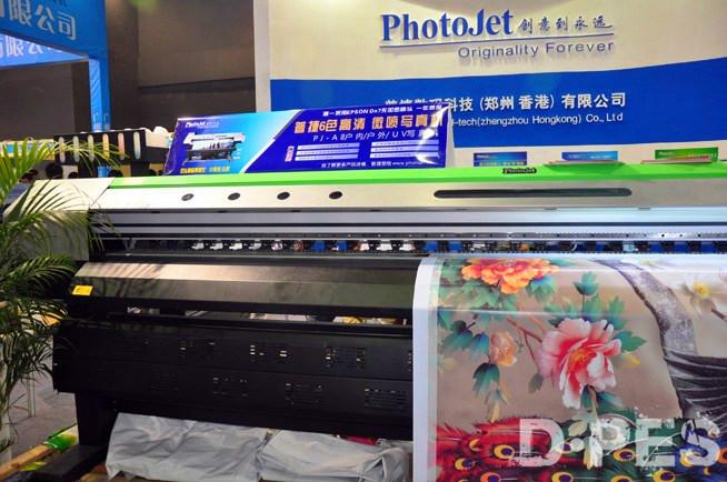 供应普捷UV卷膜机/3.2米写真机价格/爱普生写真机/户外高清写真机图片