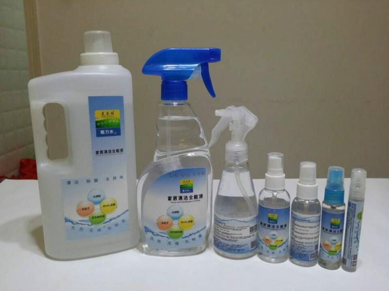 供应家庭清洁与消毒用家居清洁全能液 ，时下流行时尚家居清洁产品