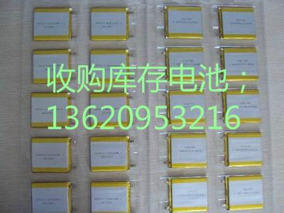 深圳回收18650电池批发