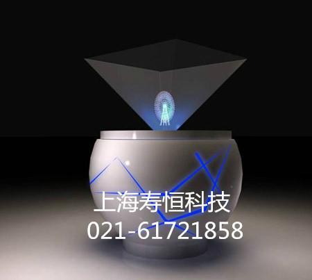 上海360度全息展示柜厂家批发批发