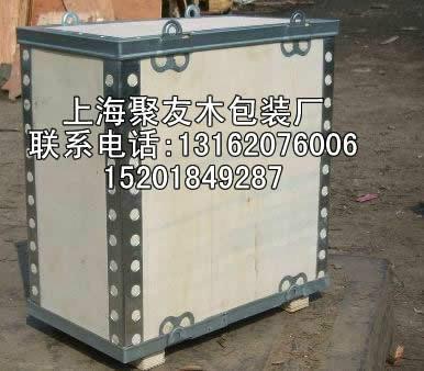 上海嘉定工业区包装木箱木托盘