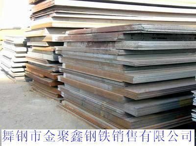 供应低合金高强度钢板A633C/D/E,BB41BF,BB503A,SM520,SM570,StE315,图片
