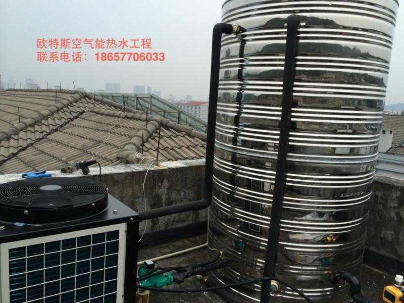 供应杭州空气源热水器方案