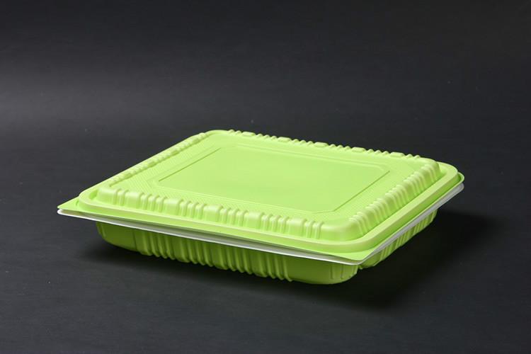 供应一次性绿白连体四格快餐盒