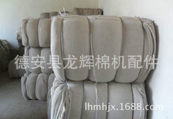 棉花包装布200型400型皮棉包装布棉花包装布200型400型皮棉包装布