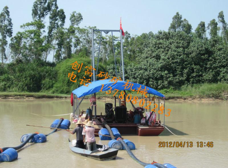 供应南方河道吸沙船-适用于各个省市的抽砂设备