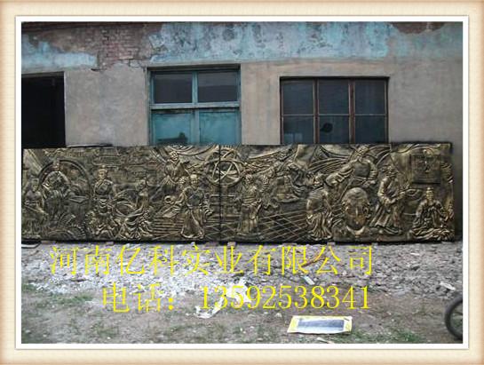 供应郑州雕塑浮雕玻璃钢制品生产厂家河南玻璃钢人物动物工艺品厂家图片