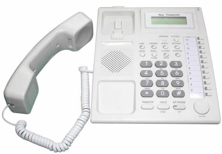 供应JSY2000－S数字程控交换机，中联数字程控交换机，中联集团电话系统