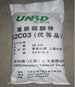 广州碳酸钾价格厂家直销批发
