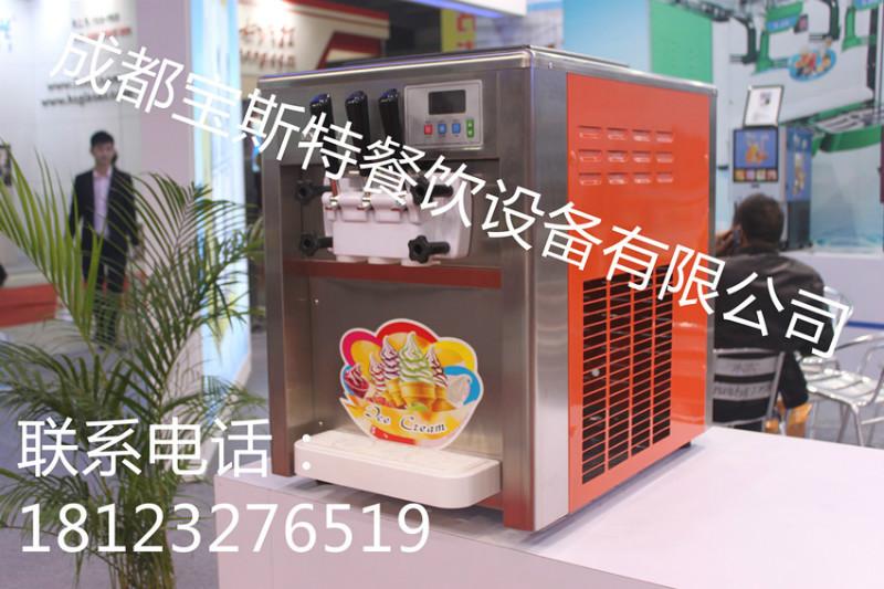 供应成都商用台式冰淇淋机怎么卖成都冰淇淋机批发采购价