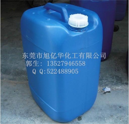 供应XH-T22PTF高效增稠剂/相容性、化学稳定性佳/高效环保产品