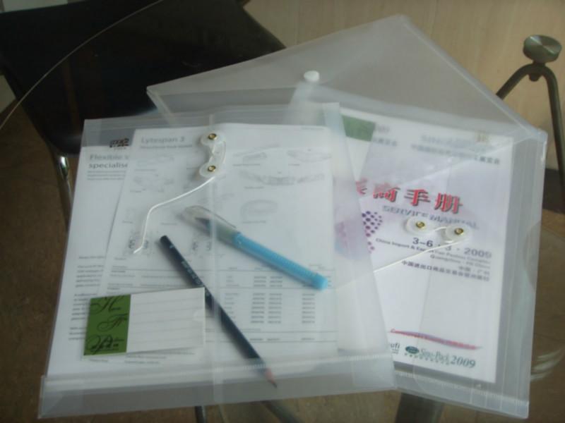 PP档案袋供应PP档案袋 PP文件袋 彩色印刷