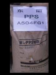供应PPS塑胶原料A604电器电子专用料耐热 ,难溶解