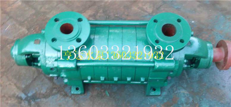 供应卧式增压离心多级泵，耐用多级泵，矿用耐磨离心泵D155-67X5
