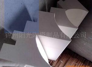 供应石英耐火唇砖，密度高、膨胀系数小，锦州阳光陶瓷制品有限公司专业生产，是替代硅线石、莫来石的最佳产品