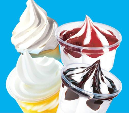 全新商用三色立式冰淇淋机批发