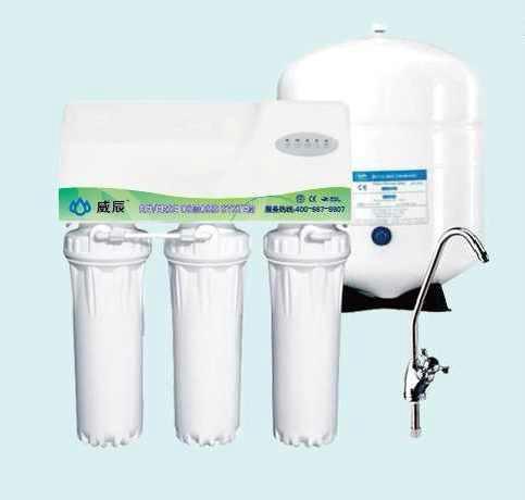 供应净水器品牌-威辰家用商用净水器，大型设备，软水机，别墅净水器