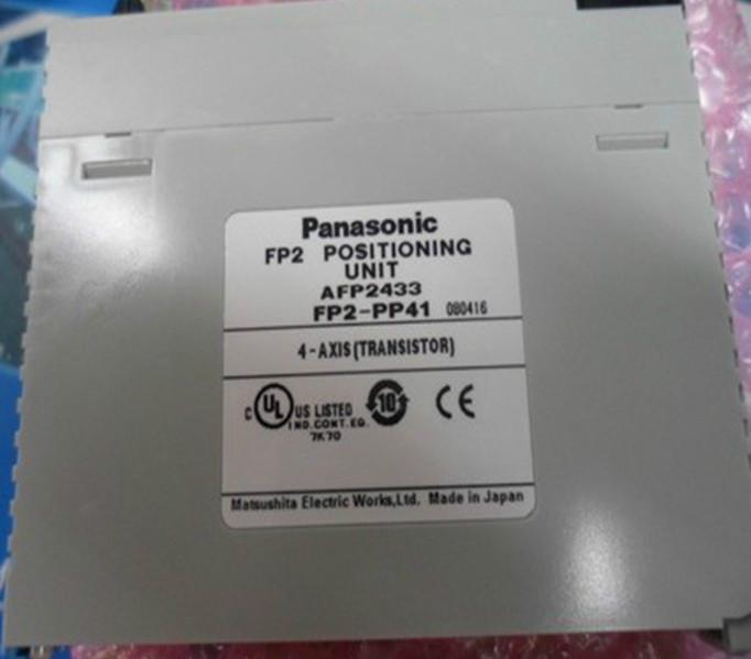供应PLC模块】松下PLC控制器FP2-PP21  (AFP2432)