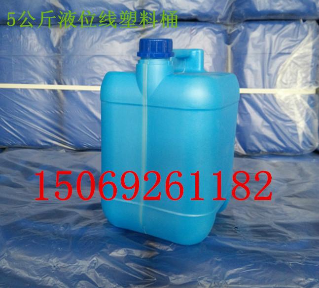 供应山东新利5公斤带液位线塑料桶厂家