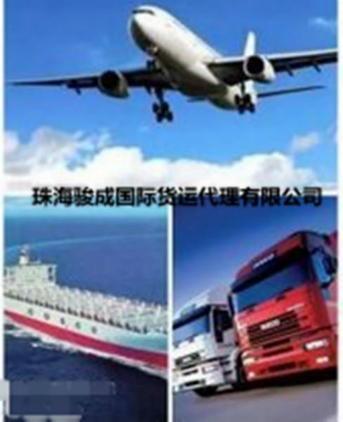 供应日本国际货运珠海到日本快递海运空运骏成国际物流能做到图片