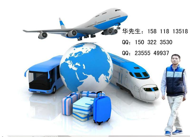 供应广州空运到美国亚马逊仓库物流公司，广州空运到美国亚马逊FBA的公司