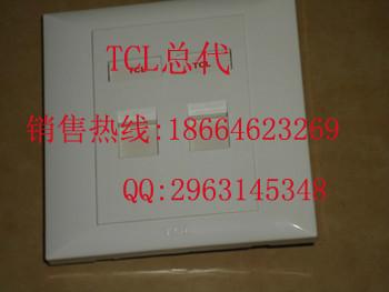 供应TCL面板批发商，TCL面板公司，TCL面板生产厂家，TCL面板代理商图片