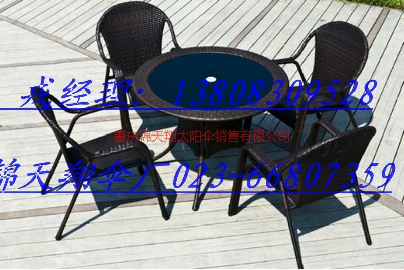 重庆市重庆户外休闲桌椅厂家