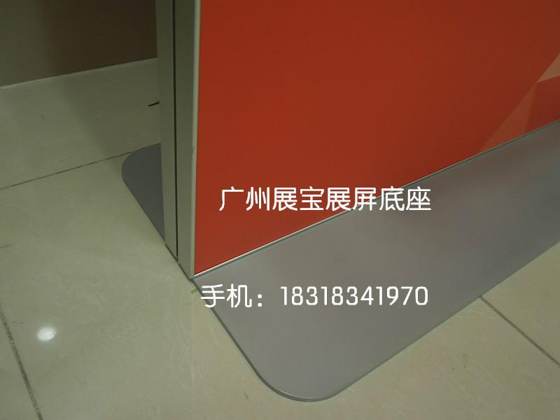 供应展屏厂家直销供应ZP高档型广州展宝展屏展架 质量保证