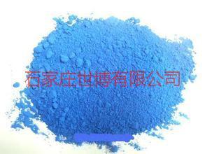 供应氧化铁蓝、氧化铁懒得价格、氧化铁蓝的特点