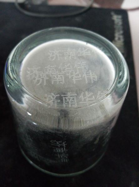 供应非金属激光刻字济南玻璃杯陶瓷石质工艺品激光刻字加工图片