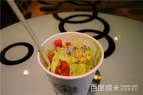 供应南京城市爱情抹茶炒酸奶加盟多少钱、炒酸奶做法、炒酸奶机多少钱、炒酸奶机供应商