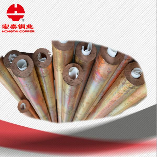 供应用于铜管的大口径紫铜管/TP2厚壁紫铜管 TP2大口径厚壁紫铜管