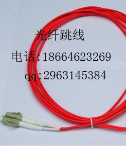 供应揭阳康普LC-LC光纤跳线多少钱，揭阳康普LC-LC光纤跳线订做