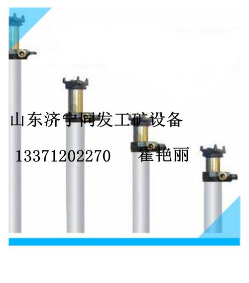 供应单体液压支柱配件促销,单体液压支柱配件生产厂家