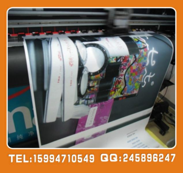 供应深圳数码印刷 数码喷绘 户外广告喷绘制作 广告条幅喷绘