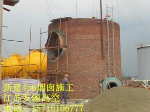 九江烟囱避雷针维修施工