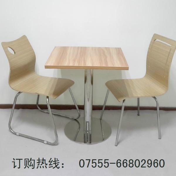 供应曲木椅组合餐桌 不锈钢亮光底盘桌