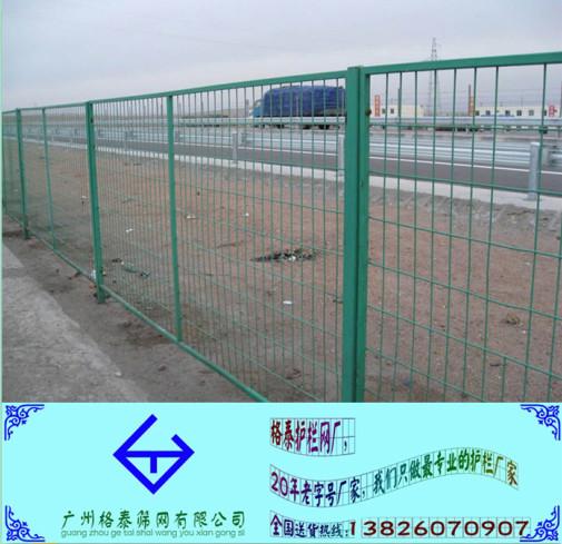 广州道路护栏网隔离供应广州道路护栏网隔离 深圳工地围栏网 海南三亚农庄隔离网