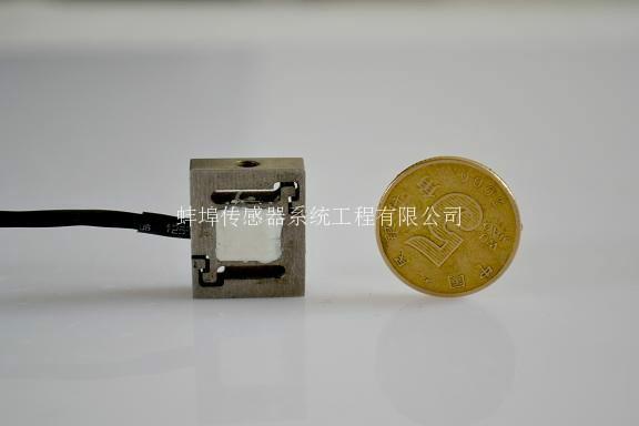 JLBS-MD型超小型S拉力传感器批发