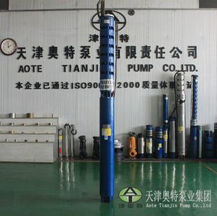 供应QJ深井潜水泵应，热水泵，污水泵，深井