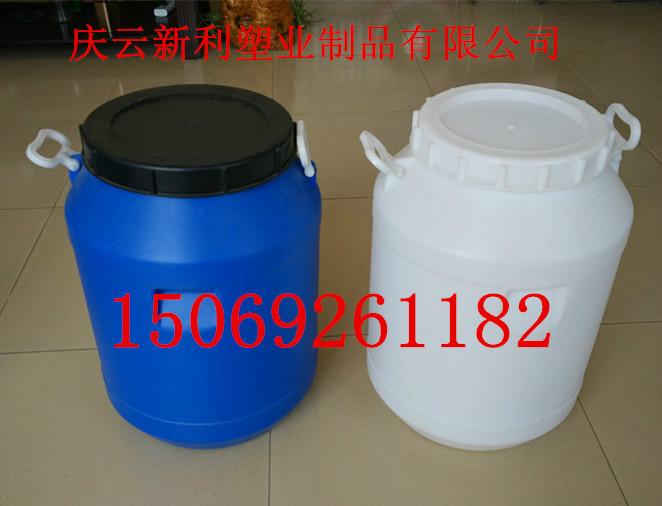 供应最优惠的50公斤大口塑料桶、50升螺旋盖塑料桶在哪里能买到